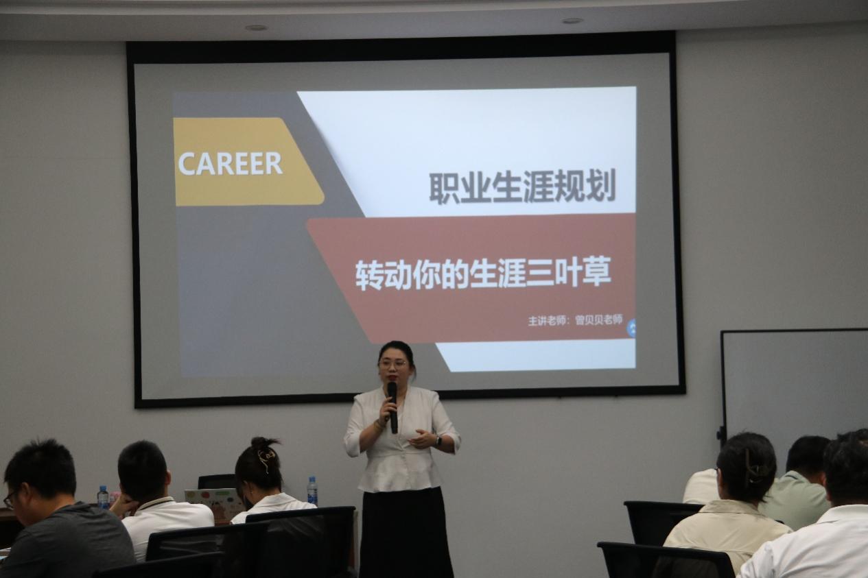 6385438603209703125199092 图片1.jpg