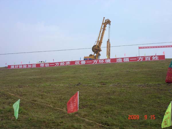 200992810551261