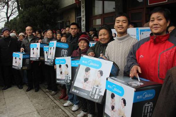 20120202110941259
