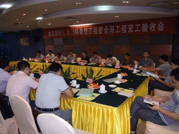 20120730112950529 20120730112950529