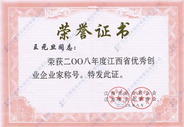 20150612101304679