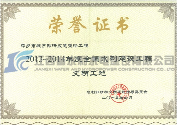 20180103094517691 20180103094517691