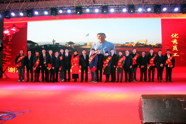 20180212163223842