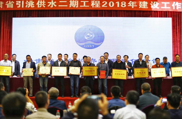 20180523183912511
