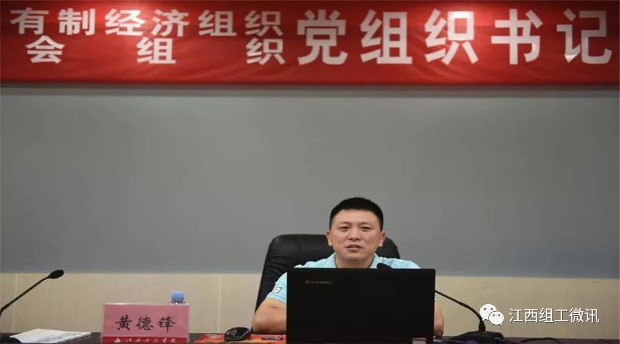 20180927101811979 https://mmbiz.qpic.cn/mmbiz_jpg/5VmbOuQ62ibJCBia0xCToUS8qQgAU2gsp6sLWqnIEd71zc8Eeh6LVkDO5M8yCfrTKxQkac3UDD8T9pFMnDO5zIww/640?wx_fmt=jpeg
