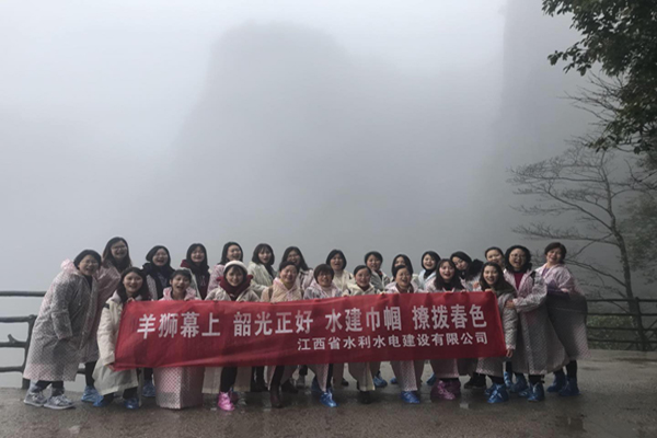 20190312102451280 20190312102451280
