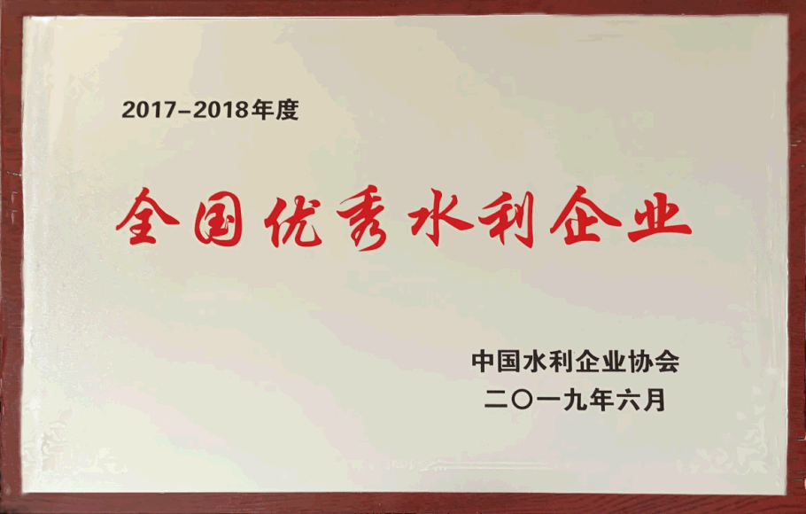20190605102131722