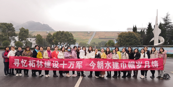 20210311140406206 壹定发·(EDF)最新官方网站