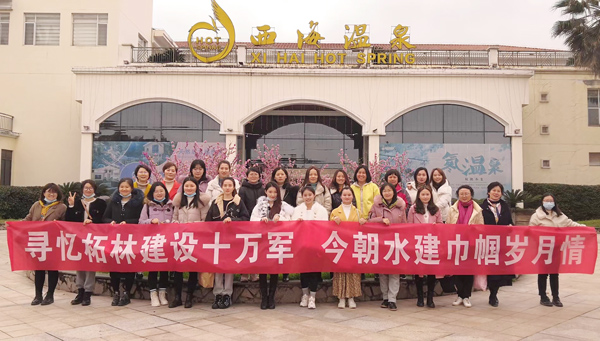 20210311140412684 壹定发·(EDF)最新官方网站