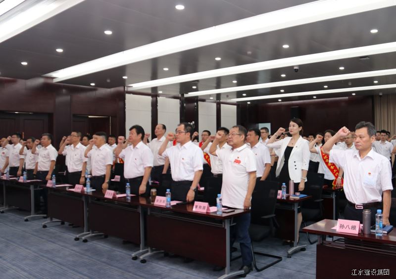 壹定发·(EDF)最新官方网站